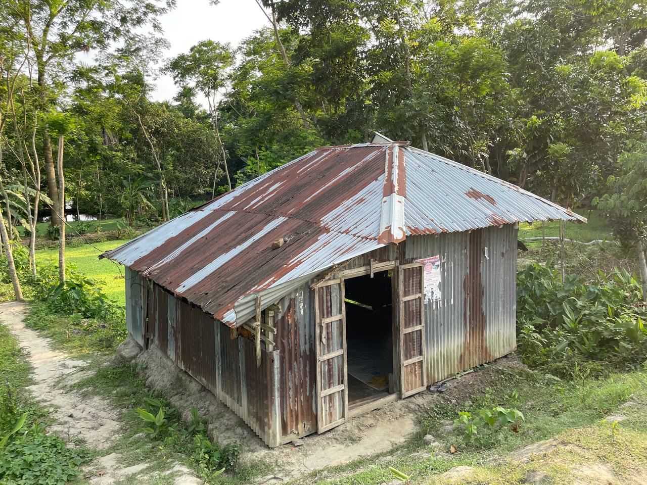 মাদ্রাসা ও জমি ক্রয় প্রজেক্ট